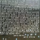 영산리(영촌) 이미지