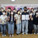 양지동청소년문화의집 이미지