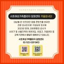 상상력을 키우는 3D펜아트 이미지