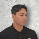 창원컷 네이버블로그