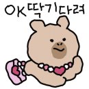 백년교동짬뽕용문맛집