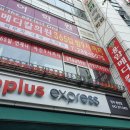 용암메디칼의원 이미지