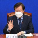 강수연 의원 조이뉴스24