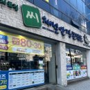 한일안경콘택트 이미지