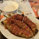 고추시장(우) 이미지