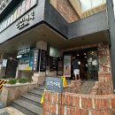 대박국수와 찰보리빵 이미지