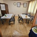 백수경로당 이미지