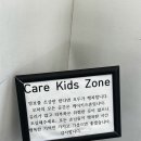 오하(O-ha) 이미지