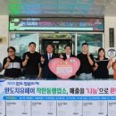 천지 타운 펜션 이미지