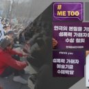 맨스맨