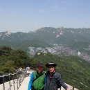 이우수산