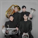 [02.19] 2023년 Musica Euphonium Tuba Ensemble 정기연주회 이미지