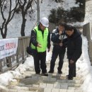 기동반-3 이미지