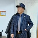영등포지회 26년01월21일 신년회 이미지