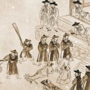 삼정종합사회복지관(시비설치) | 관광국사 모의고사 배경지식