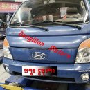 동원카센터 이미지