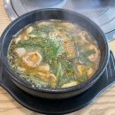 천평순대 | [논산/관촉사] 논산 찐 국밥 맛집! 잡내 없고 부드러운 막창국밥 내돈내산 솔직 후기 | 천평순대
