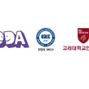 미래개발㈜ 이미지