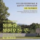 콩미디어 네이버블로그