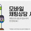 노원자동차검사소 이미지
