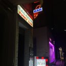 필승게임장 이미지