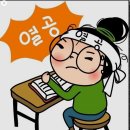 강공학원