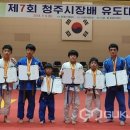 제천유도관 이미지