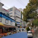 프라자목욕탕 이미지