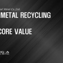 동아금속 이미지