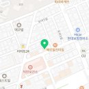 본참치우아점 이미지