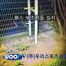 장학초등학교 티스토리