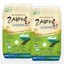 팽성농업협동조합 이미지