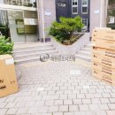 부영시스템 이미지