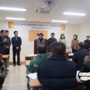 국립농산물품질관리원 이미지