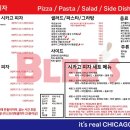 브리스장