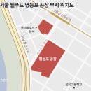 웰푸드마켓