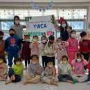 주촌어린이집 이미지