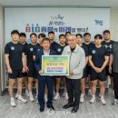 증평군청 이미지