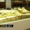 도끼인테리어