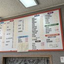 신상하이 이미지