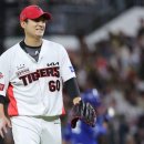 김도현 카카오 검색결과