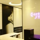 윤호병원 이미지