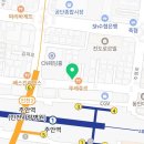인천주안북부역점이디야