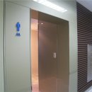 KT화장실 이미지