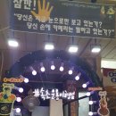 돌보목장 이미지