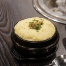 수원목장 이미지