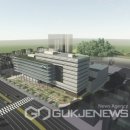 대구광역시 신청사  이미지