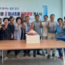 청사초롱 이미지