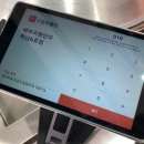 배부리왕만두 이미지