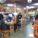 북한강쭈꾸미 이미지